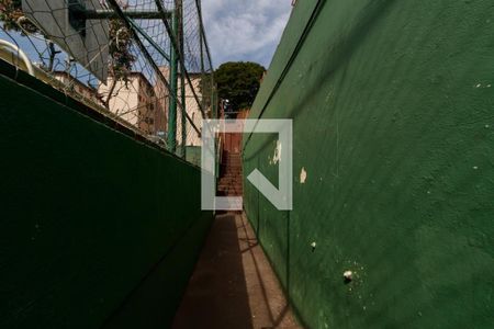 Apartamento à venda com 46m², 2 quartos e 1 vaga Apartamento à venda com 46m², 2 quartos e 1 vagaÁrea comum