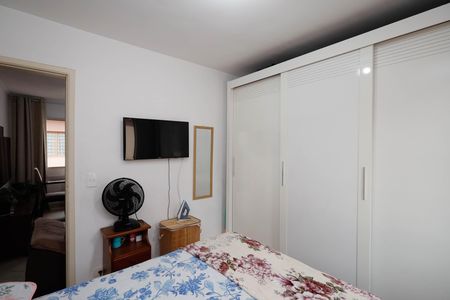 Apartamento à venda com 46m², 2 quartos e 1 vaga Apartamento à venda com 46m², 2 quartos e 1 vagaQuarto 2