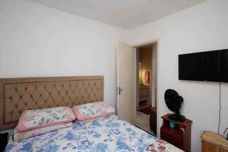 Apartamento à venda com 46m², 2 quartos e 1 vaga Apartamento à venda com 46m², 2 quartos e 1 vagaQuarto 2