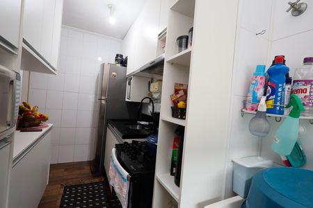 Apartamento à venda com 46m², 2 quartos e 1 vaga Apartamento à venda com 46m², 2 quartos e 1 vagaCozinha - Armários