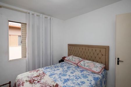 Apartamento à venda com 46m², 2 quartos e 1 vaga Apartamento à venda com 46m², 2 quartos e 1 vagaQuarto 2
