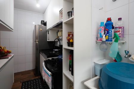 Apartamento à venda com 46m², 2 quartos e 1 vaga Apartamento à venda com 46m², 2 quartos e 1 vagaCozinha - Armários