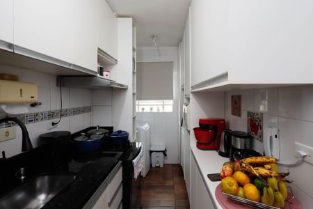 Apartamento à venda com 46m², 2 quartos e 1 vaga Apartamento à venda com 46m², 2 quartos e 1 vagaCozinha - Armários