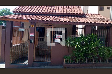 Apartamento à venda com 46m², 2 quartos e 1 vaga Apartamento à venda com 46m², 2 quartos e 1 vagaFachada