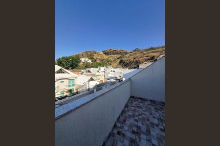Casa à venda com 130m², 3 quartos e 2 vagasÁrea externa
