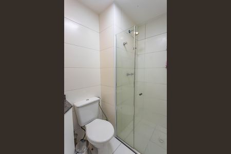 Apartamento à venda com 45m², 2 quartos e 1 vaga Apartamento à venda com 45m², 2 quartos e 1 vagaBanheiro