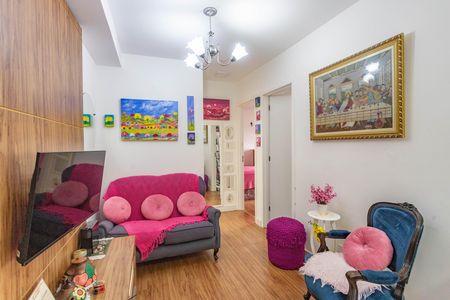 Apartamento à venda com 45m², 2 quartos e 1 vaga Apartamento à venda com 45m², 2 quartos e 1 vagaSala