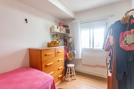 Apartamento à venda com 45m², 2 quartos e 1 vaga Apartamento à venda com 45m², 2 quartos e 1 vagaQuarto 1