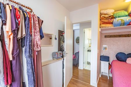 Apartamento à venda com 45m², 2 quartos e 1 vaga Apartamento à venda com 45m², 2 quartos e 1 vagaQuarto 1