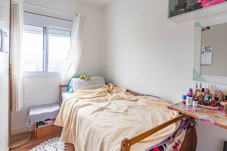 Apartamento à venda com 45m², 2 quartos e 1 vaga Apartamento à venda com 45m², 2 quartos e 1 vagaQuarto 2
