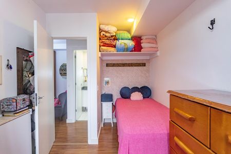 Apartamento à venda com 45m², 2 quartos e 1 vaga Apartamento à venda com 45m², 2 quartos e 1 vagaQuarto 1