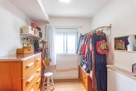 Apartamento à venda com 45m², 2 quartos e 1 vaga Apartamento à venda com 45m², 2 quartos e 1 vagaQuarto 1