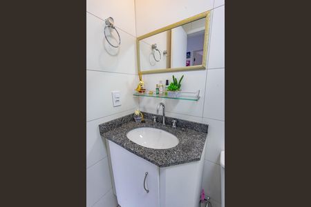 Apartamento à venda com 45m², 2 quartos e 1 vaga Apartamento à venda com 45m², 2 quartos e 1 vagaBanheiro