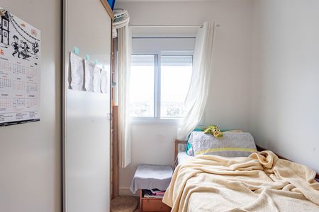 Apartamento à venda com 45m², 2 quartos e 1 vaga Apartamento à venda com 45m², 2 quartos e 1 vagaQuarto 2