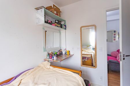 Apartamento à venda com 45m², 2 quartos e 1 vaga Apartamento à venda com 45m², 2 quartos e 1 vagaQuarto 2