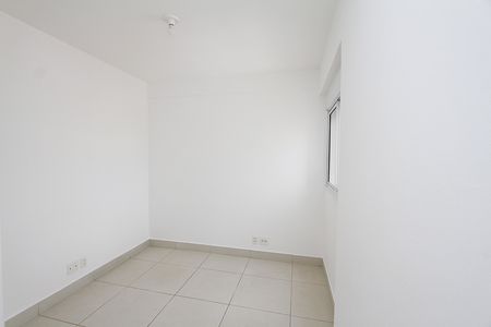 Apartamento à venda com 120m², 4 quartos e 2 vagasQuarto 1