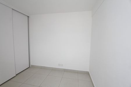 Apartamento à venda com 120m², 4 quartos e 2 vagasQuarto 1