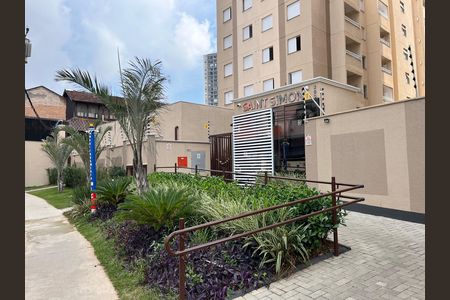 Fachada do Prédio de apartamento à venda com 2 quartos, 38m² em Lapa de Baixo, São Paulo