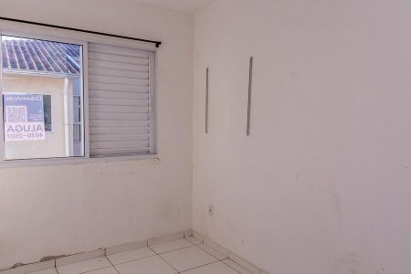 Apartamento para alugar com 48m², 2 quartos e 1 vaga Apartamento para alugar com 48m², 2 quartos e 1 vagaQuarto 1