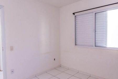 Apartamento para alugar com 48m², 2 quartos e 1 vaga Apartamento para alugar com 48m², 2 quartos e 1 vagaQuarto 2