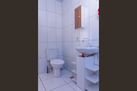 Apartamento para alugar com 48m², 2 quartos e 1 vaga Apartamento para alugar com 48m², 2 quartos e 1 vagaBanheiro Social