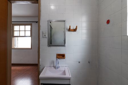 Apartamento para alugar com 43m², 1 quarto e sem vaga Apartamento para alugar com 43m², 1 quarto e sem vagaBanheiro da Suíte