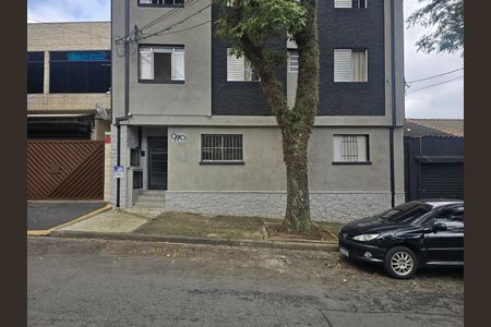 Apartamento para alugar com 43m², 1 quarto e sem vaga Apartamento para alugar com 43m², 1 quarto e sem vagaFachada