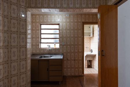 Apartamento para alugar com 43m², 1 quarto e sem vaga Apartamento para alugar com 43m², 1 quarto e sem vagaCozinha