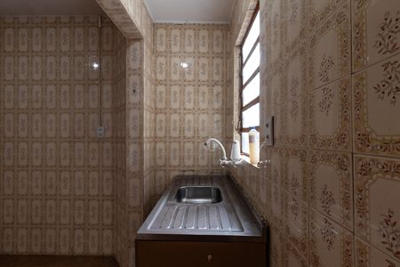 Apartamento para alugar com 43m², 1 quarto e sem vaga Apartamento para alugar com 43m², 1 quarto e sem vagaCozinha
