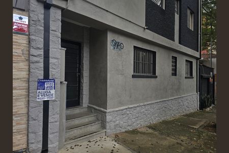 Apartamento para alugar com 43m², 1 quarto e sem vaga Apartamento para alugar com 43m², 1 quarto e sem vagaFachada