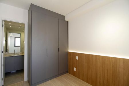 Apartamento para alugar com 26m², 1 quarto e sem vaga Apartamento para alugar com 26m², 1 quarto e sem vagaSuíte