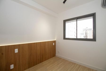 Apartamento para alugar com 26m², 1 quarto e sem vaga Apartamento para alugar com 26m², 1 quarto e sem vagaSuíte