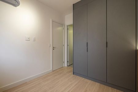 Apartamento para alugar com 26m², 1 quarto e sem vaga Apartamento para alugar com 26m², 1 quarto e sem vagaSuíte