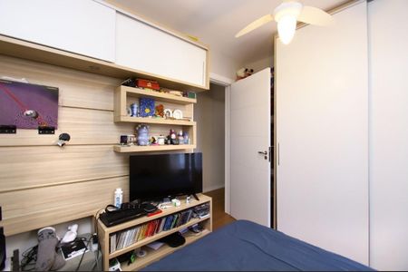 Apartamento para alugar com 103m², 2 quartos e 1 vaga Apartamento para alugar com 103m², 2 quartos e 1 vagaQuarto 2