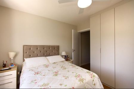 Apartamento para alugar com 103m², 2 quartos e 1 vaga Apartamento para alugar com 103m², 2 quartos e 1 vagaQuarto 1