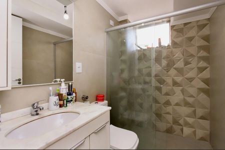 Apartamento para alugar com 103m², 2 quartos e 1 vaga Apartamento para alugar com 103m², 2 quartos e 1 vagaBanheiro
