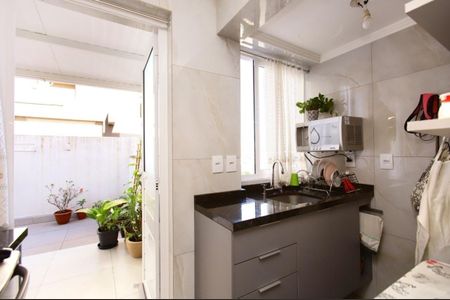 Apartamento para alugar com 103m², 2 quartos e 1 vaga Apartamento para alugar com 103m², 2 quartos e 1 vagaÁrea de serviço