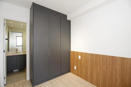 Apartamento para alugar com 26m², 1 quarto e sem vaga Apartamento para alugar com 26m², 1 quarto e sem vagaSuíte