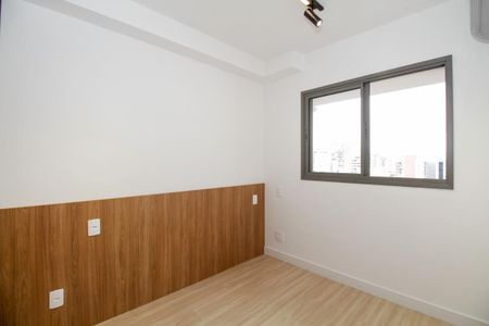 Apartamento para alugar com 26m², 1 quarto e sem vaga Apartamento para alugar com 26m², 1 quarto e sem vagaSuíte
