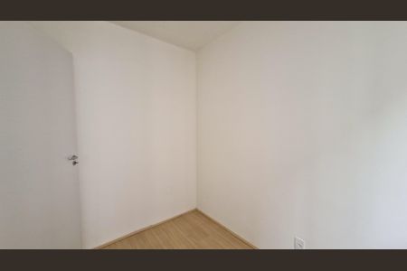 Apartamento para alugar com 39m², 2 quartos e sem vaga Apartamento para alugar com 39m², 2 quartos e sem vagaQuarto