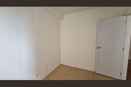 Apartamento para alugar com 39m², 2 quartos e sem vaga Apartamento para alugar com 39m², 2 quartos e sem vagaQuarto