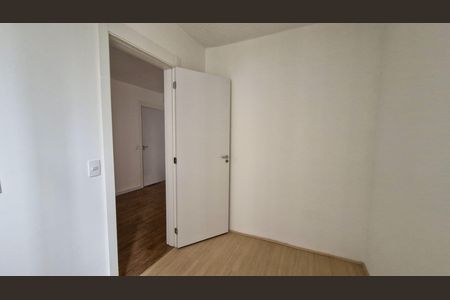 Apartamento para alugar com 39m², 2 quartos e sem vaga Apartamento para alugar com 39m², 2 quartos e sem vagaQuarto