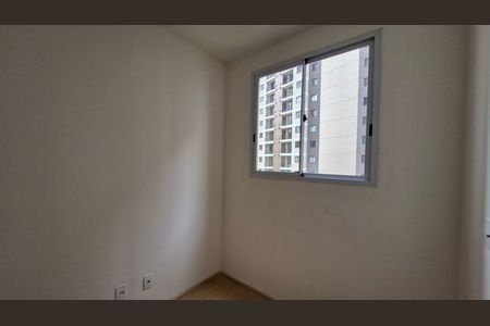 Apartamento para alugar com 39m², 2 quartos e sem vaga Apartamento para alugar com 39m², 2 quartos e sem vagaQuarto
