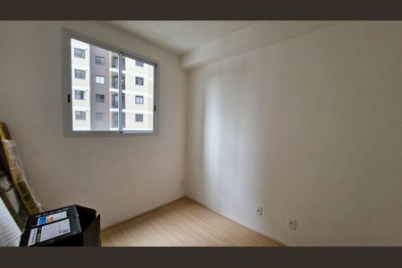 Apartamento para alugar com 39m², 2 quartos e sem vaga Apartamento para alugar com 39m², 2 quartos e sem vagaQuarto