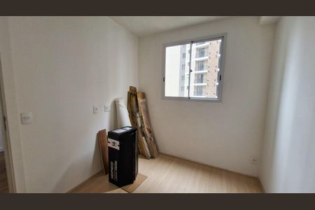 Apartamento para alugar com 39m², 2 quartos e sem vaga Apartamento para alugar com 39m², 2 quartos e sem vagaQuarto