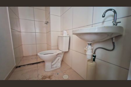 Apartamento para alugar com 39m², 2 quartos e sem vaga Apartamento para alugar com 39m², 2 quartos e sem vagaBanheiro
