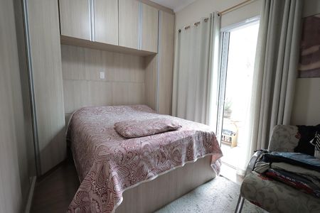 Apartamento para alugar com 69m², 2 quartos e 2 vagas Apartamento para alugar com 69m², 2 quartos e 2 vagasQuarto Suíte
