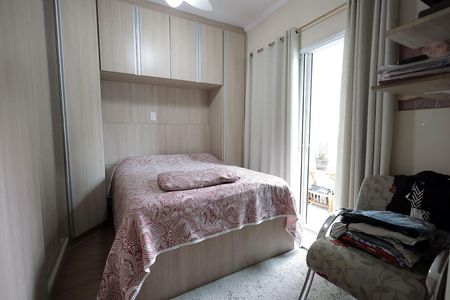 Apartamento para alugar com 69m², 2 quartos e 2 vagas Apartamento para alugar com 69m², 2 quartos e 2 vagasQuarto Suíte