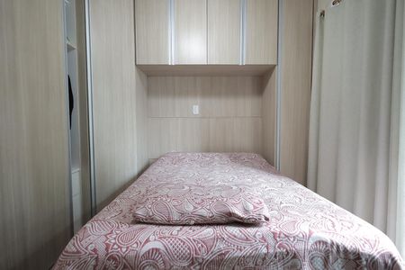 Apartamento para alugar com 69m², 2 quartos e 2 vagas Apartamento para alugar com 69m², 2 quartos e 2 vagasQuarto Suíte
