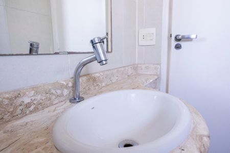 Apartamento para alugar com 76m², 3 quartos e 1 vaga